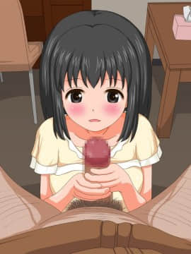 (同人CG集) [貴様巻きソフト] 寝取られ老人介護_509_02_10_06