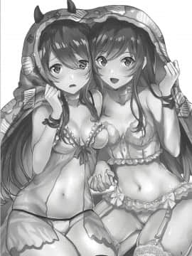 [大崎姉妹 エロ同人誌]大崎姉妹の3P本!!甜花は処女を卒業、甘奈は2人の行為を見てオナニーしたりとスケベなシーンが盛りだくさんの1冊です♡_002
