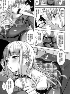 [風的工房][悠木しん] ベッドの下の女王様 + とらのあな限定8Pスペシャルラフ集 床底下的女王+虎之穴特典_025