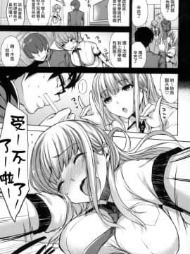 [風的工房][悠木しん] ベッドの下の女王様 + とらのあな限定8Pスペシャルラフ集 床底下的女王+虎之穴特典_013