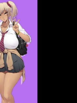 [Lunatic Orgasm] 巨乳JKがオジさんチ○ポとじゅぽじゅぽいやらしいセックスしてます。_239_054