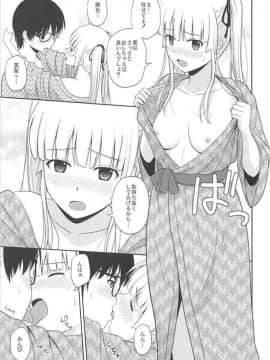 はだけた浴衣で乱交ハーレムとか(冴えない彼女の育てかた)_006