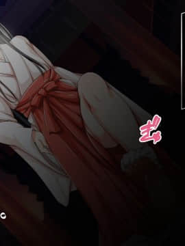 [くっくみるく][種付けランド!! ～ハメ放題で孕ませ放題なテーマパークへようこそ!～]_083_082