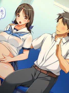 [くっくみるく][種付けランド!! ～ハメ放題で孕ませ放題なテーマパークへようこそ!～]_114_113