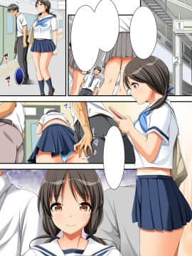 [くっくみるく][種付けランド!! ～ハメ放題で孕ませ放題なテーマパークへようこそ!～]_154_n001