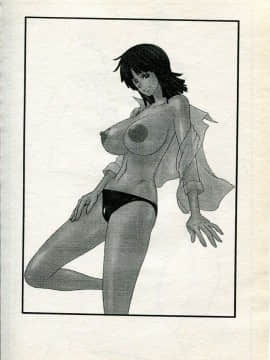 海賊女王10 [Chinese]_img123