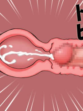 [凱聖堂][むちむち爆乳ティーチャー3]_102_21Sf1