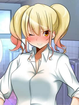 (同人CG集) [おめがはうす] ゾンビになったあのコを救えるのは俺の精子だけっ！_073