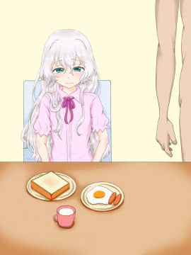 (同人CG集) [ちゃーはん] 引きこもりJ○がオナニーしてたので親にばらされたくなければと脅したら簡単にセックスできたwww_178_178
