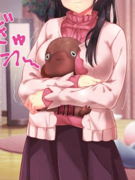 (同人CG集) [桃園結] 家、行って寝取っていいですか？ ～上京したて田舎娘編～_家行って寝取っていいですか_020