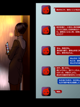 (C94) [As109] City no.109_041