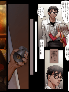 (C94) [As109] City no.109_014
