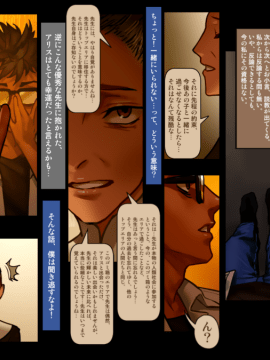 (C94) [As109] City no.109_035