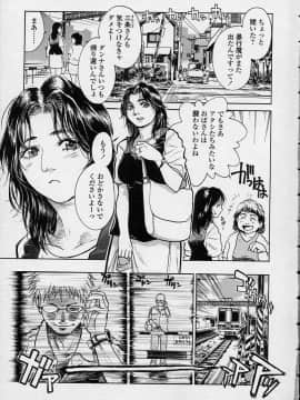 [木静謙二] 今夜、とにかく凌辱が見たい。 (無修正版)_007_konya_007