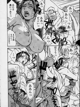 [木静謙二] 今夜、とにかく凌辱が見たい。 (無修正版)_158_konya_156