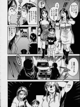 [木静謙二] 今夜、とにかく凌辱が見たい。 (無修正版)_162_konya_160