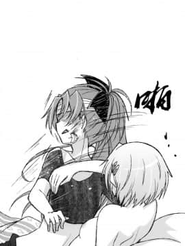 (CSP6) [えねるぎあ (ぴかち)] Girl's Crime (魔法少女まどかマギカ) [脸肿汉化组]_IMG_0033
