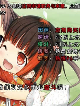 (C86) [えねるぎあ (ぴかち)] あたししか知らない (魔法少女まどか☆マギカ) [脸肿汉化组]_2015