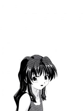 [涼涼] 老師！妳嘛幫幫忙2 [中]_059