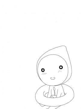 [涼涼] 老師！妳嘛幫幫忙2 [中]_076
