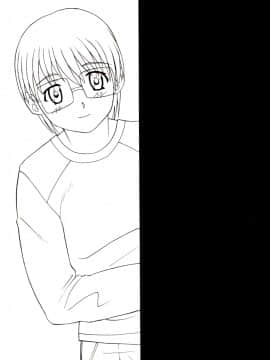 [涼涼] 老師！妳嘛幫幫忙2 [中]_085