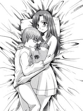[涼涼] 老師！妳嘛幫幫忙2 [中]_087