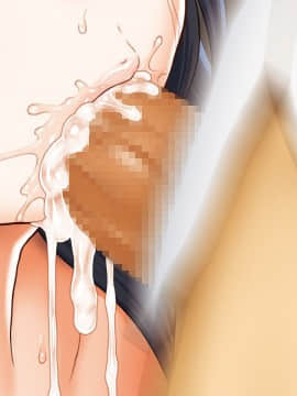 (同人CG集) [U.R.C (桃屋しょう猫)] 女子校生理不尽レイプ～高飛車な彼女にお仕置きだ!～_116_0601