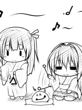 [POETTO] えっちな座敷童子は好きですか 3 [古龙龙汉化]_img_13