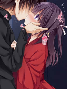 [POETTO] えっちな座敷童子は好きですか 3 [古龙龙汉化]_img_78