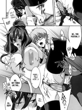 [ななお] Master_ Piece_200