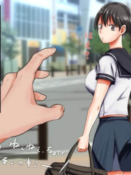(同人CG集) [月刊年上ミルクタンク] ママとHしたい異常性欲息子が、あの手この手で自慢の美人巨乳ママに迫っていく日常。_019_19