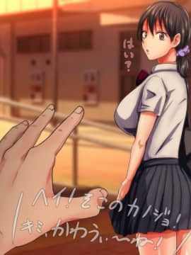 (同人CG集) [月刊年上ミルクタンク] ママとHしたい異常性欲息子が、あの手この手で自慢の美人巨乳ママに迫っていく日常。_020_20