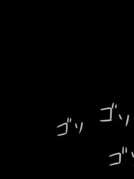 (同人CG集) [月刊年上ミルクタンク] ママとHしたい異常性欲息子が、あの手この手で自慢の美人巨乳ママに迫っていく日常。_058_58