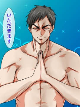 (同人CG集) [月刊年上ミルクタンク] ママとHしたい異常性欲息子が、あの手この手で自慢の美人巨乳ママに迫っていく日常。_195_195