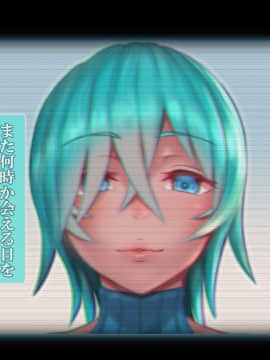 (同人CG集) [G.B.F (もっとごはんたべたい、ブンブン555)] 劣情記録～気弱な後輩を罠に掛けて発情交尾した話_a22_20