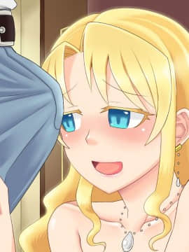 (同人CG集) [あくたスペース (貝塚芥)] ホテルで出会った金髪巨乳美女とお酒の力で肉体関係になる話_280_kinbizyo5