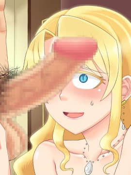 (同人CG集) [あくたスペース (貝塚芥)] ホテルで出会った金髪巨乳美女とお酒の力で肉体関係になる話_281_kinbizyo5_2