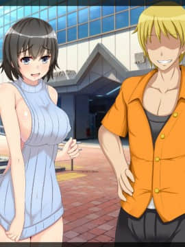 (同人CG集) [つるつるいっぱい] 寝取らせ不倫旅行～妻の寝取られ記録～_095