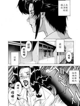 [もっちー] DV_dv_080