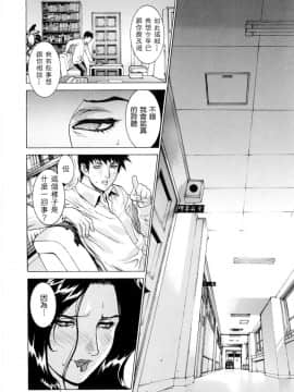 [もっちー] DV_dv_127