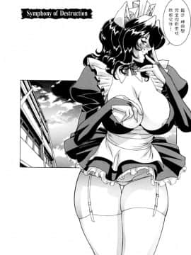 [もっちー] DV_dv_128