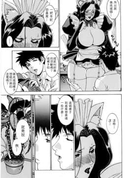 [もっちー] DV_dv_129