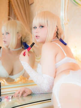 [Ziggy STAR Dust (佐藤せいら)] Moonlight Avalon_0006