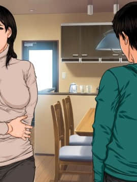 [パラディドル][浮気願望の母 -千賀子-]_03b