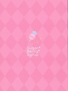 (C94) [Sugar＊Berry＊Syrup (クロエ)] 恥辱の痴漢電車3 ～人妻車内強制授乳～ (オリジナル)_pg_0002