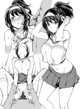 [無限地雷] あの時私が描きたかった女の子達1_011