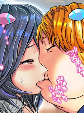 (同人CG集) [ペロシコス (ホウホケキヨ)] NTRれ催眠王様ゲーム号_019__007