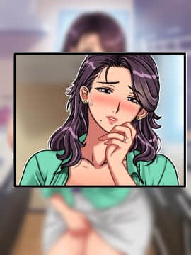 [地下室][クラスメイトのママを堕とす]_NTFile_026