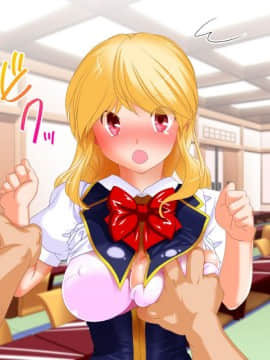 (同人CG集) [式部] お仕置き決定！ エラそうに裏口入学してきたお嬢様 ～世間をナメきった超性悪お嬢様を調教して社会とチ○ポに服従させる話～_3106