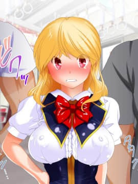 (同人CG集) [式部] お仕置き決定！ エラそうに裏口入学してきたお嬢様 ～世間をナメきった超性悪お嬢様を調教して社会とチ○ポに服従させる話～_4802